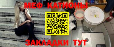 гашик Пугачёв