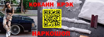 не бодяженный Пыть-Ях