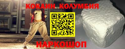 прущая мука Рыбинск