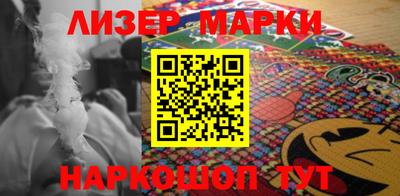 прущая мука Рыбинск