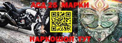 меф VHQ Рузаевка