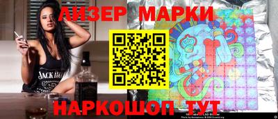 прущая мука Рыбинск