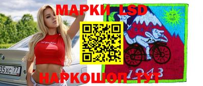 прущая мука Рыбинск