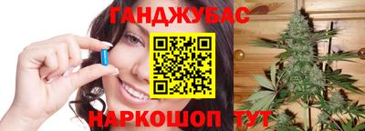 прущая мука Рыбинск