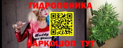 меф VHQ Рузаевка