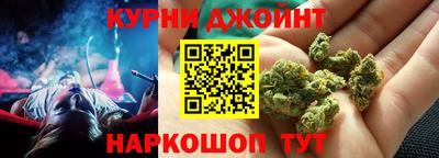 шишки Рязань