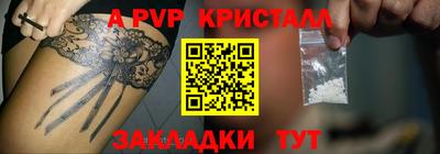 шишки Рязань