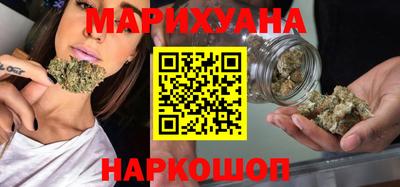 шишки Рязань