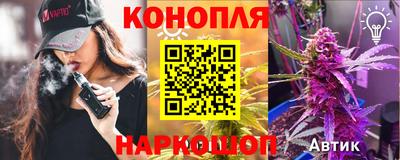 меф VHQ Рузаевка