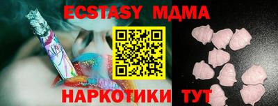 шишки Рязань