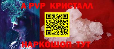 шишки Рязань