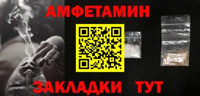шишки Рязань