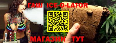 шишки Рязань