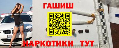 меф VHQ Рузаевка