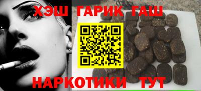не бодяженный Пыть-Ях