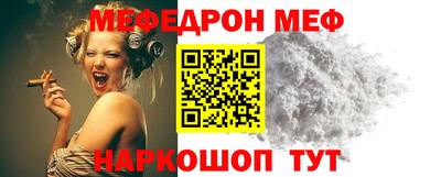 не бодяженный Пыть-Ях