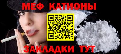 гашик Пугачёв
